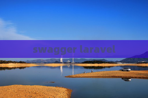 swagger laravel
